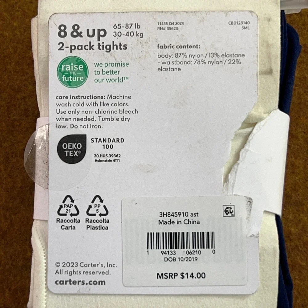 Carter's Girls 8 & Up Navy Ivory 2-Pack Stretch Oeko-Tex Tights NWT
